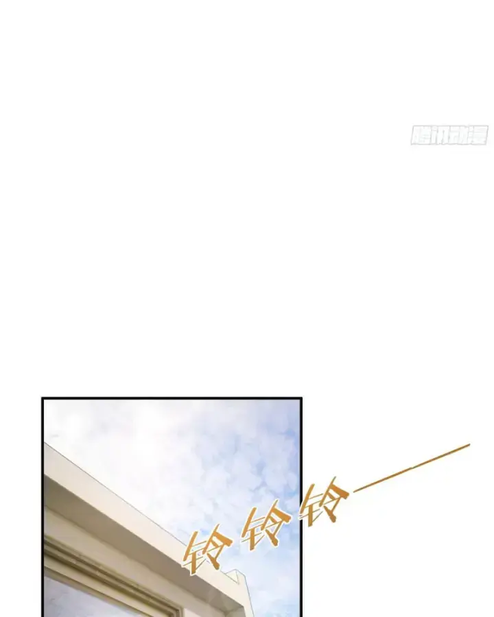 Thật Sự Là Ta Không Muốn Làm Học Thần! Chap 2 - Next Chap 3