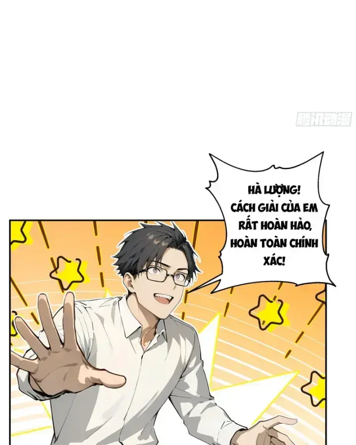 Thật Sự Là Ta Không Muốn Làm Học Thần! Chap 2 - Next Chap 3