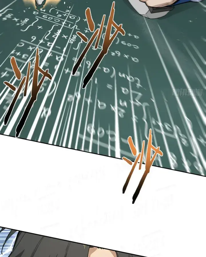 Thật Sự Là Ta Không Muốn Làm Học Thần! Chap 2 - Next Chap 3