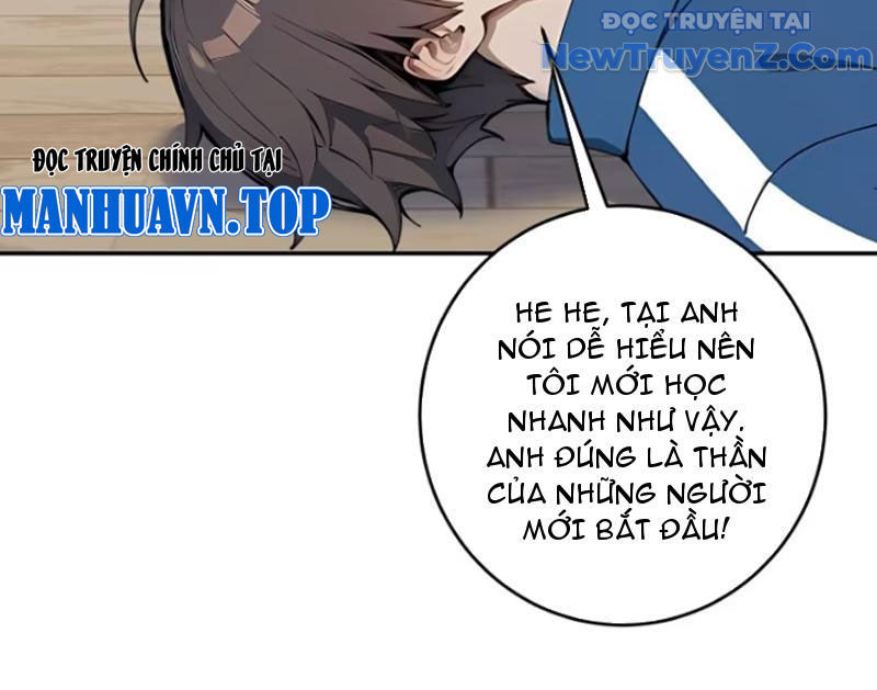 Thật Sự Là Ta Không Muốn Làm Học Thần! Chap 20 - Next Chap 21