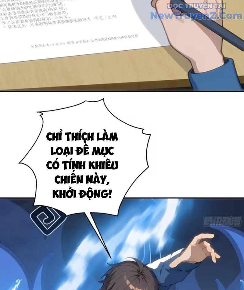 Thật Sự Là Ta Không Muốn Làm Học Thần! Chap 21 - Next Chap 22