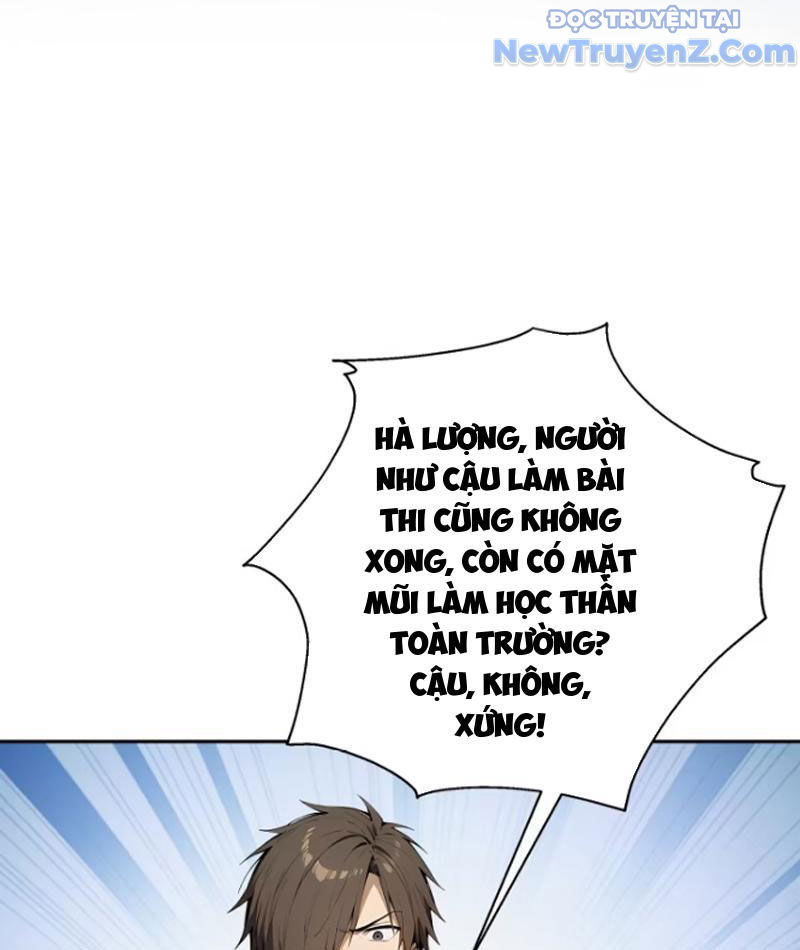 Thật Sự Là Ta Không Muốn Làm Học Thần! Chap 21 - Next Chap 22