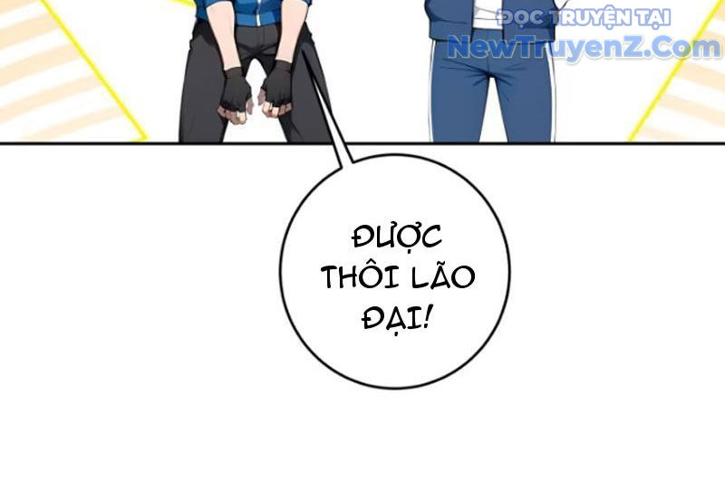 Thật Sự Là Ta Không Muốn Làm Học Thần! Chap 21 - Next Chap 22
