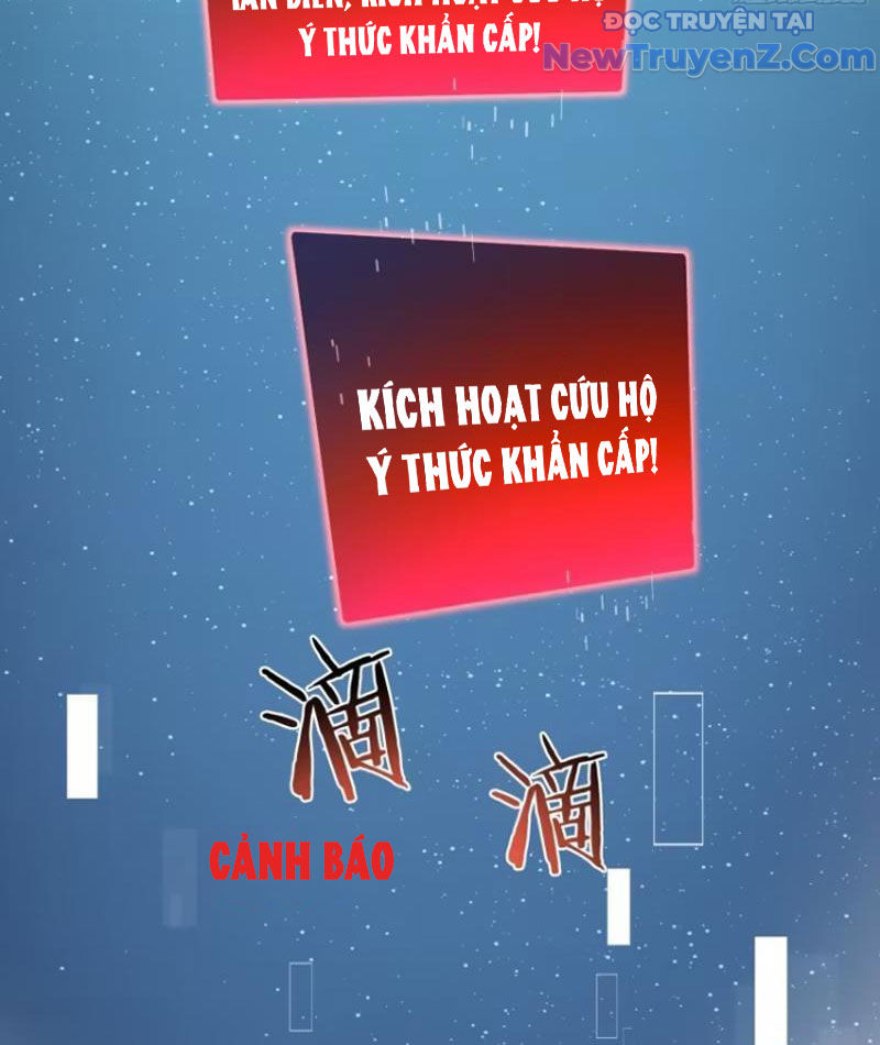 Thật Sự Là Ta Không Muốn Làm Học Thần! Chap 22 - Next Chap 23