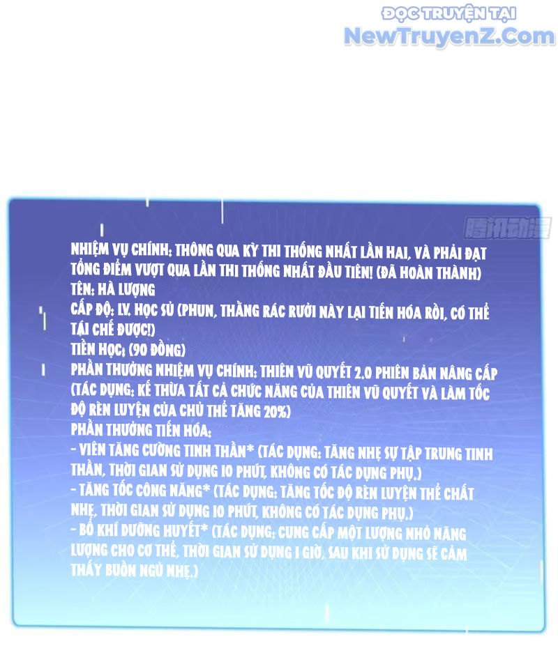 Thật Sự Là Ta Không Muốn Làm Học Thần! Chap 22 - Next Chap 23