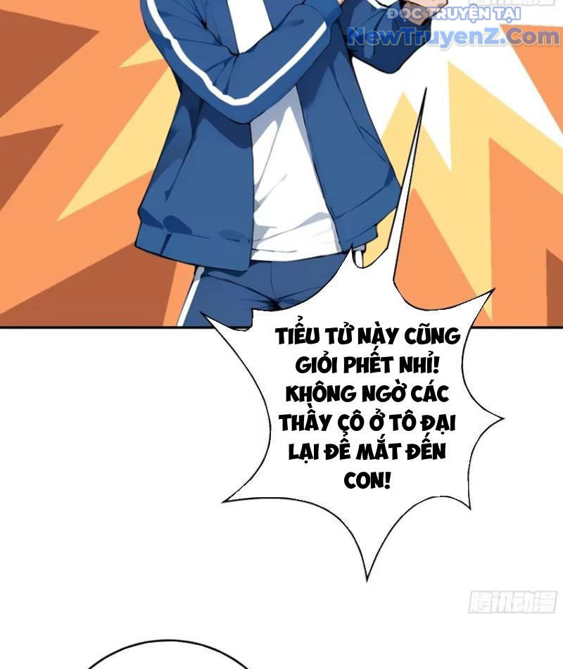 Thật Sự Là Ta Không Muốn Làm Học Thần! Chap 23 - Next Chap 24