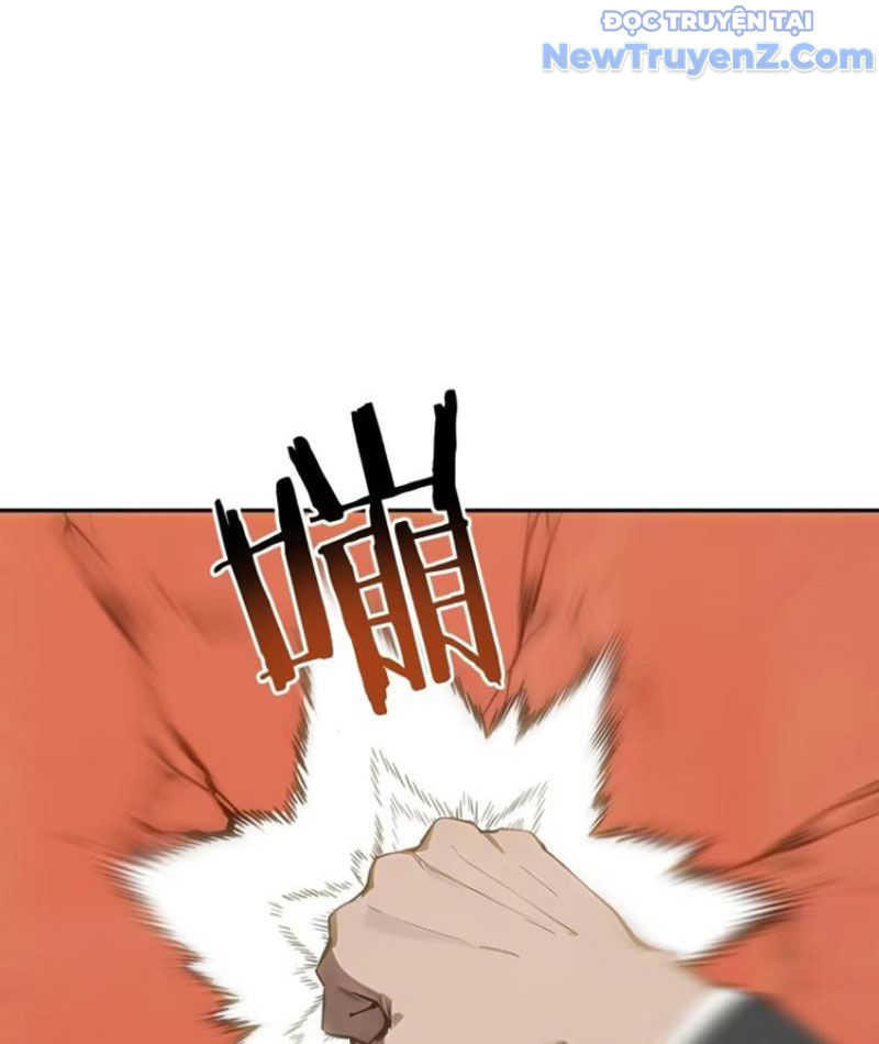 Thật Sự Là Ta Không Muốn Làm Học Thần! Chap 25 - Next Chap 26