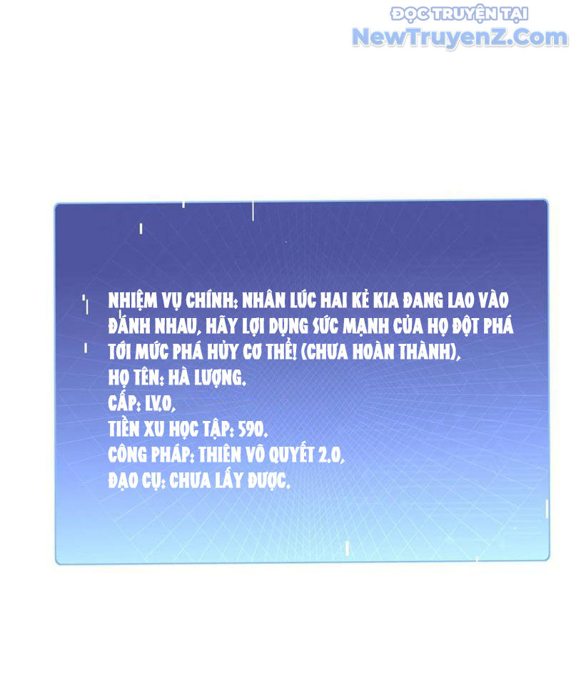 Thật Sự Là Ta Không Muốn Làm Học Thần! Chap 26 - Next Chap 27