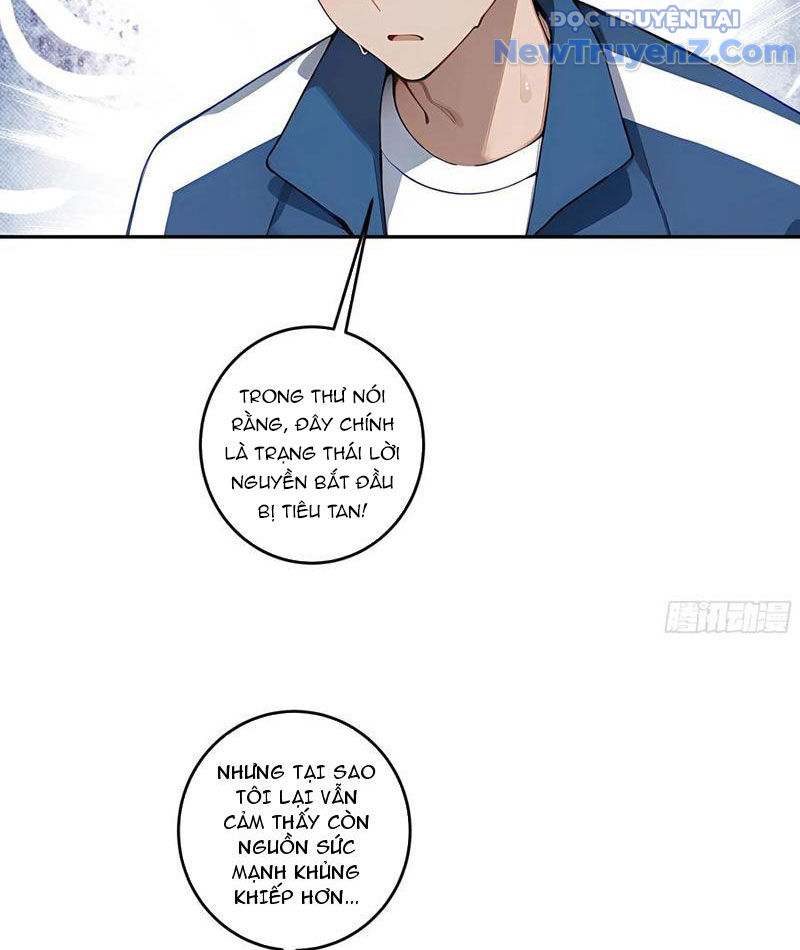 Thật Sự Là Ta Không Muốn Làm Học Thần! Chap 26 - Next Chap 27