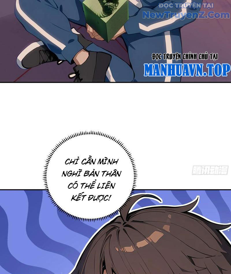 Thật Sự Là Ta Không Muốn Làm Học Thần! Chap 26 - Next Chap 27