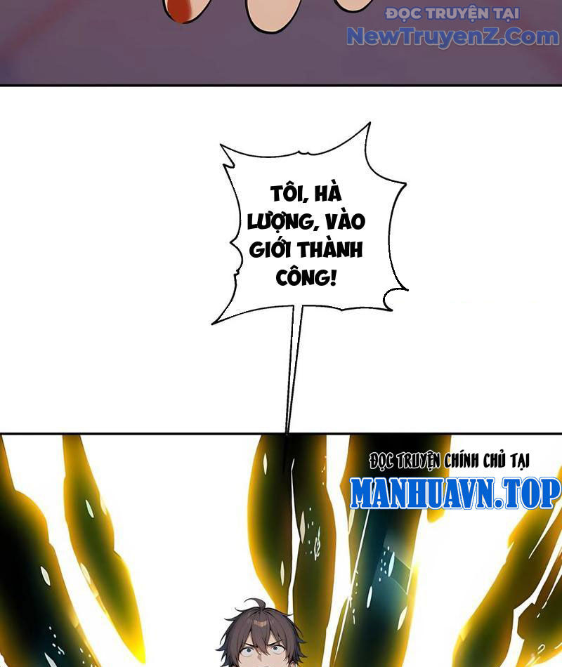 Thật Sự Là Ta Không Muốn Làm Học Thần! Chap 26 - Next Chap 27