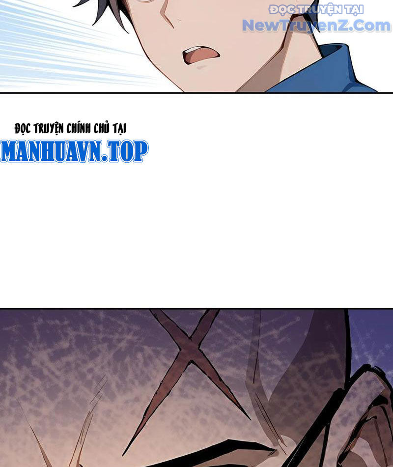 Thật Sự Là Ta Không Muốn Làm Học Thần! Chap 27 - Next Chap 28