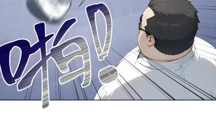 Thật Sự Là Ta Không Muốn Làm Học Thần! Chap 3 - Next Chap 4