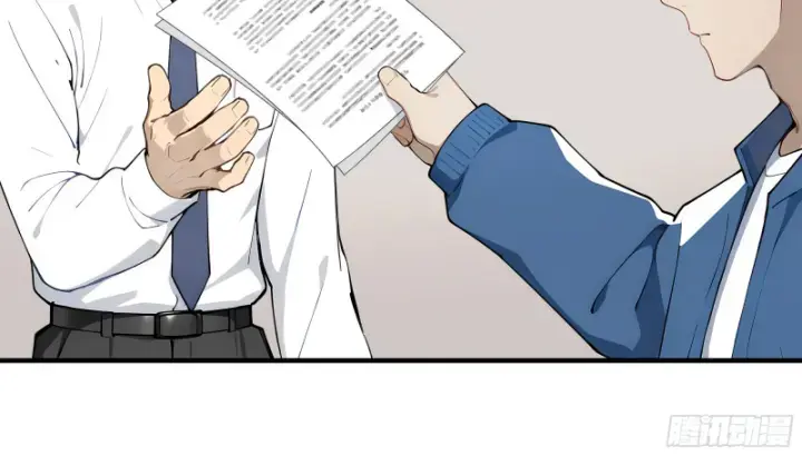 Thật Sự Là Ta Không Muốn Làm Học Thần! Chap 3 - Next Chap 4