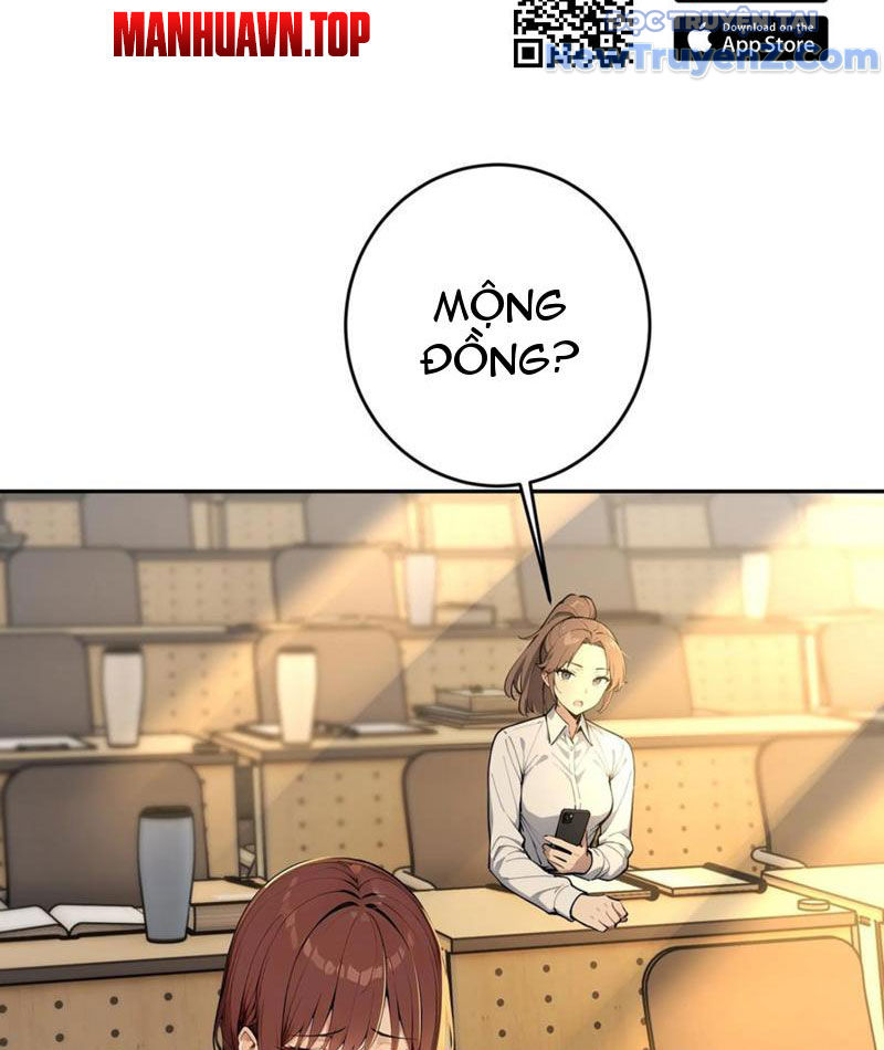 Thật Sự Là Ta Không Muốn Làm Học Thần! Chap 30 - Next Chap 31