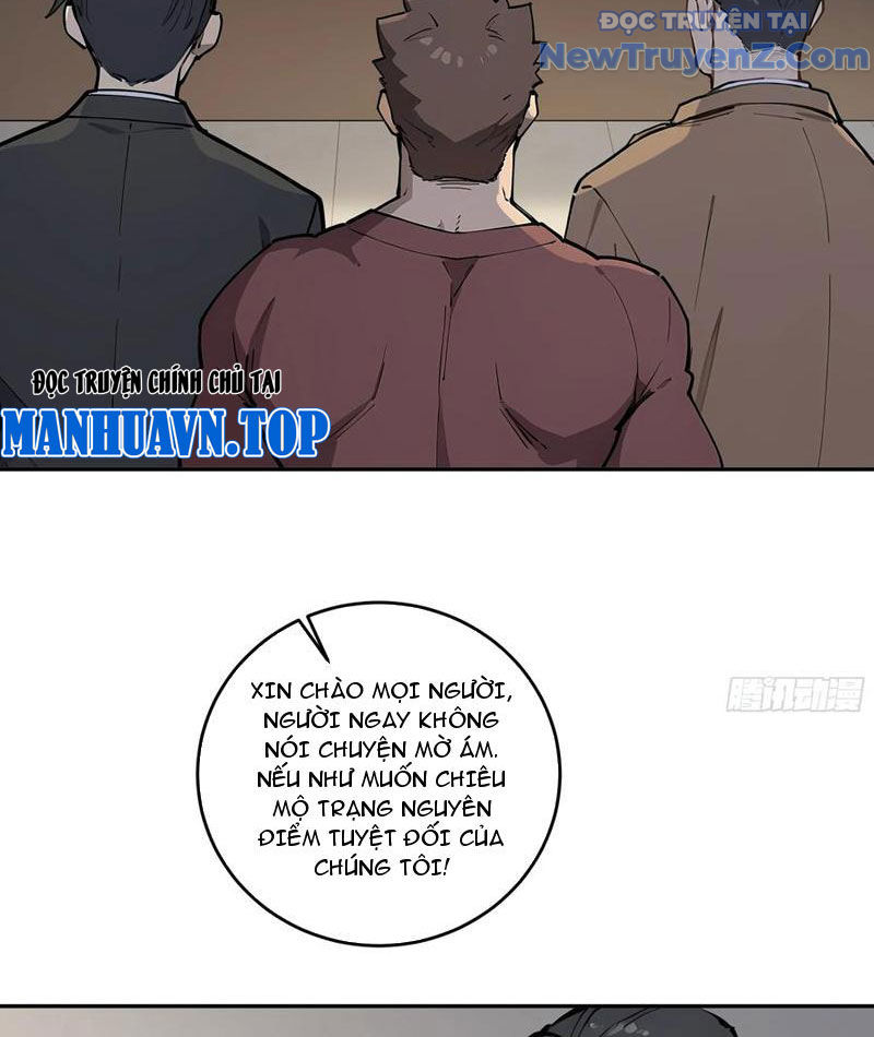 Thật Sự Là Ta Không Muốn Làm Học Thần! Chap 31 - Next Chap 32