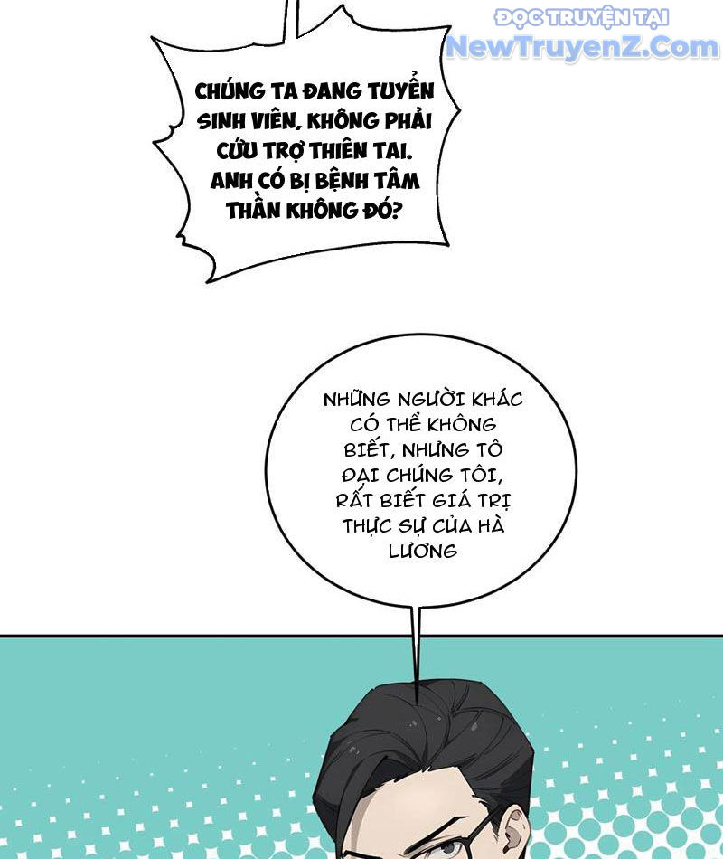 Thật Sự Là Ta Không Muốn Làm Học Thần! Chap 31 - Next Chap 32