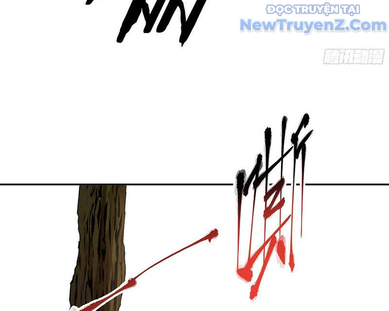 Thật Sự Là Ta Không Muốn Làm Học Thần! Chap 32 - Next Chap 33