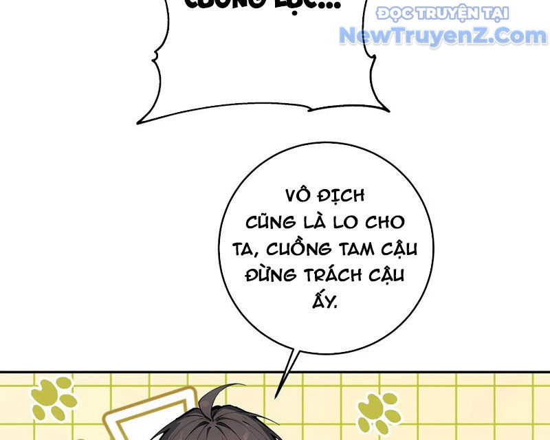 Thật Sự Là Ta Không Muốn Làm Học Thần! Chap 32 - Next Chap 33