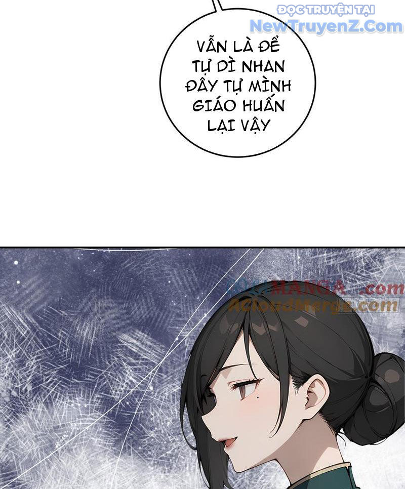 Thật Sự Là Ta Không Muốn Làm Học Thần! Chap 33 - Next Chap 34