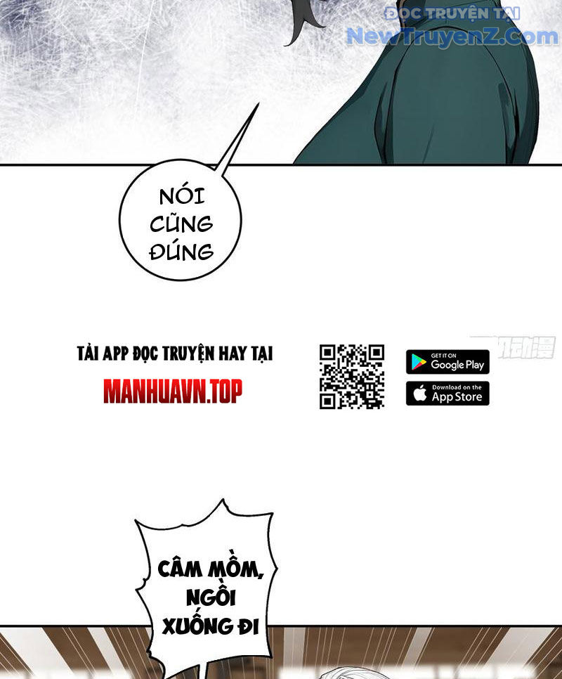 Thật Sự Là Ta Không Muốn Làm Học Thần! Chap 33 - Next Chap 34