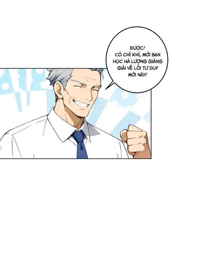 Thật Sự Là Ta Không Muốn Làm Học Thần! Chap 4 - Next Chap 5