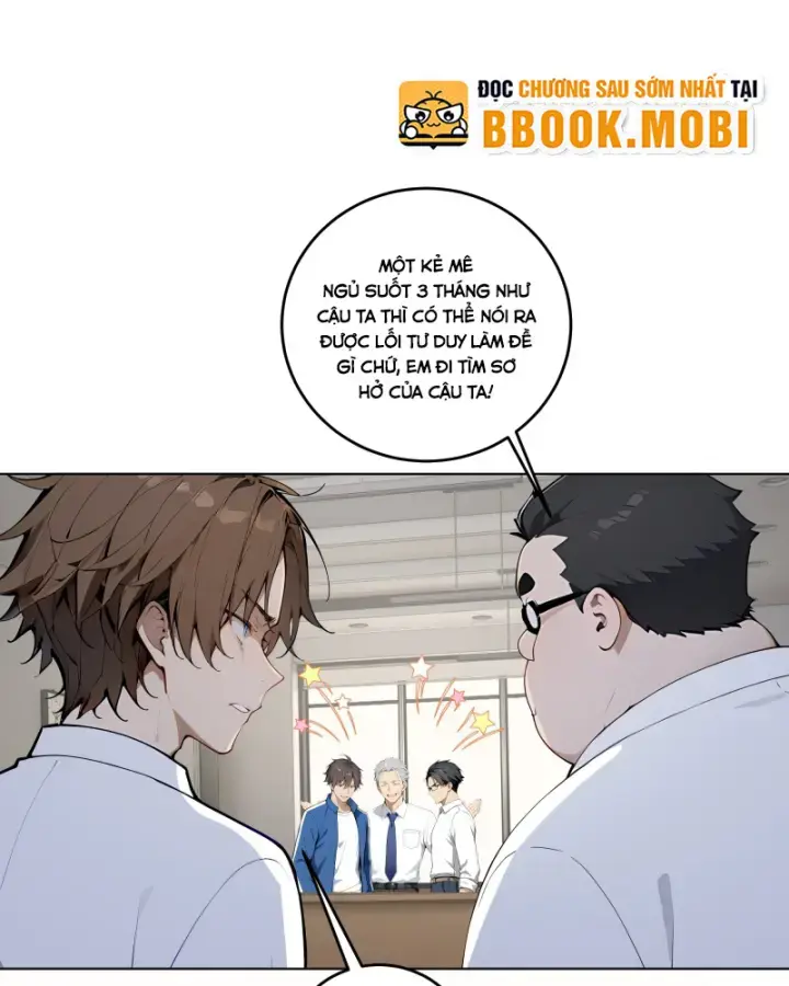 Thật Sự Là Ta Không Muốn Làm Học Thần! Chap 4 - Next Chap 5