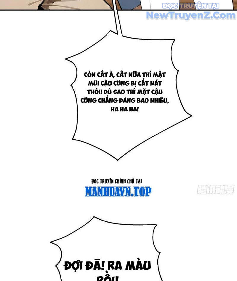 Thật Sự Là Ta Không Muốn Làm Học Thần! Chap 40 - Next Chap 41