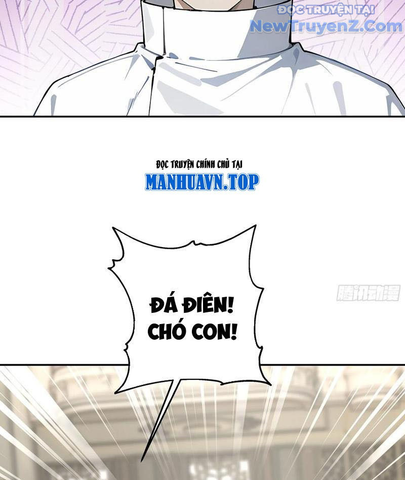 Thật Sự Là Ta Không Muốn Làm Học Thần! Chap 40 - Next Chap 41