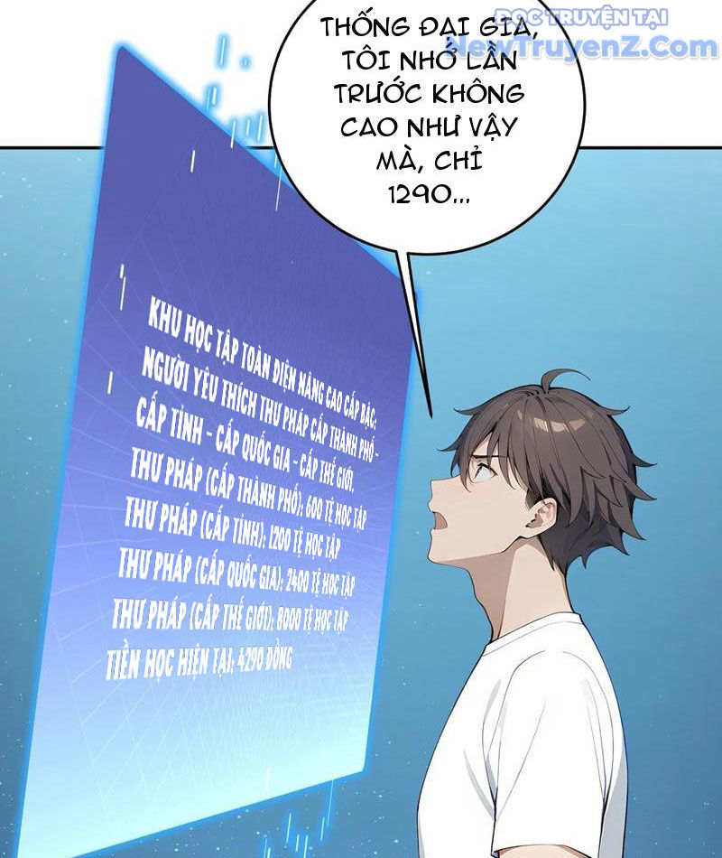 Thật Sự Là Ta Không Muốn Làm Học Thần! Chap 59 - Next Chap 60