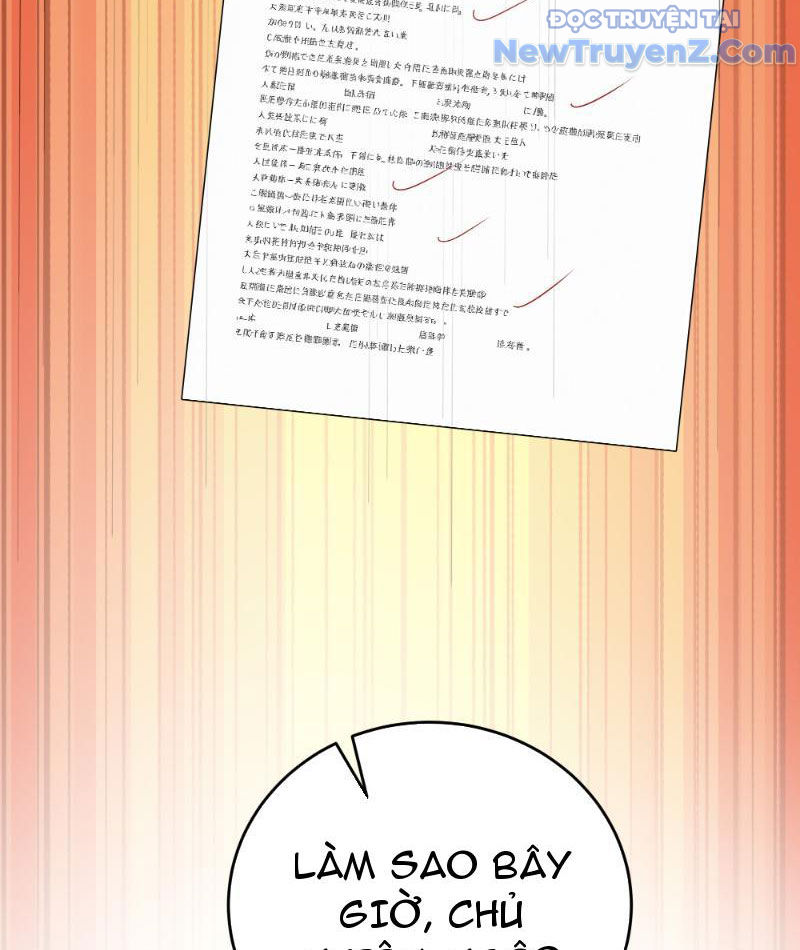 Thật Sự Là Ta Không Muốn Làm Học Thần! Chap 6 - Next Chap 7