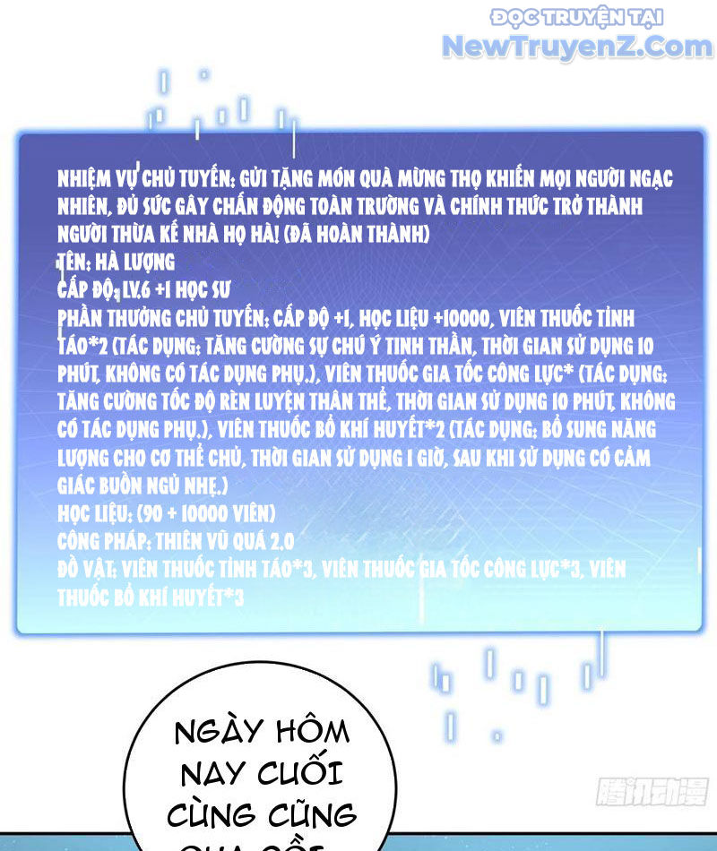 Thật Sự Là Ta Không Muốn Làm Học Thần! Chap 60 - Next Chap 61
