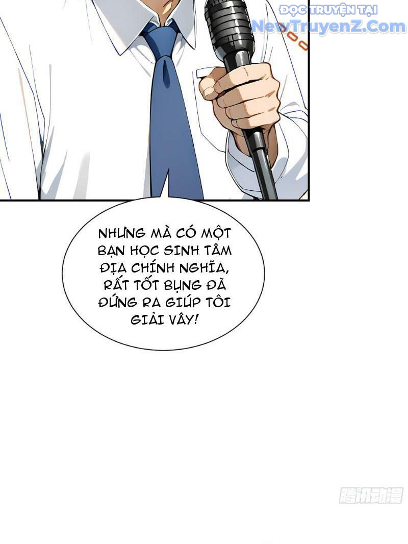 Thật Sự Là Ta Không Muốn Làm Học Thần! Chap 7 - Next Chap 8
