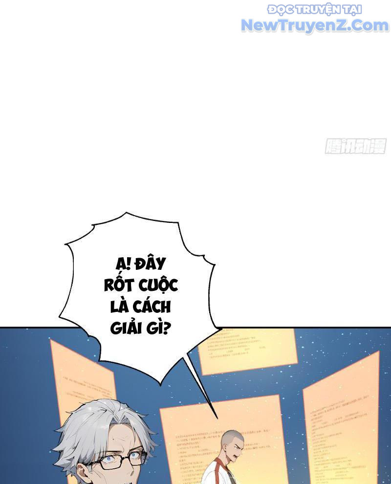 Thật Sự Là Ta Không Muốn Làm Học Thần! Chap 8 - Next Chap 9