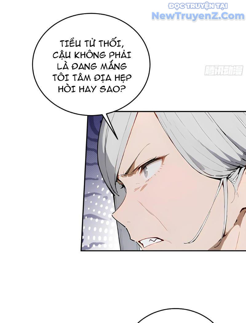 Thật Sự Là Ta Không Muốn Làm Học Thần! Chap 8 - Next Chap 9