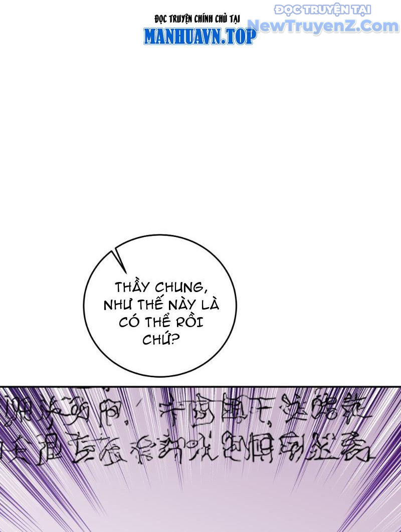 Thật Sự Là Ta Không Muốn Làm Học Thần! Chap 8 - Next Chap 9