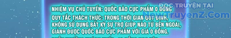 Thật Sự Là Ta Không Muốn Làm Học Thần! Chap 9 - Next Chap 10