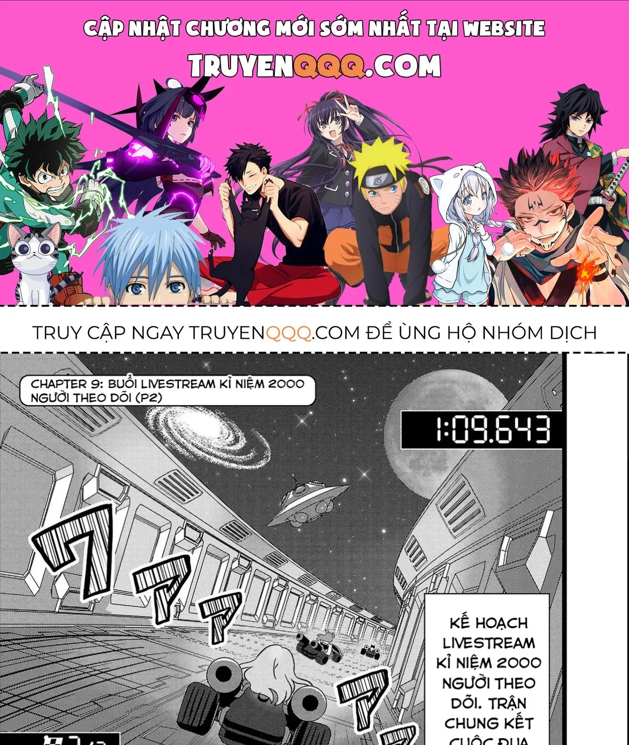 Truyện tranh online
