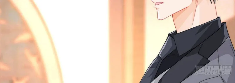 Thâu Hoan Chap 2 - Next Chap 3
