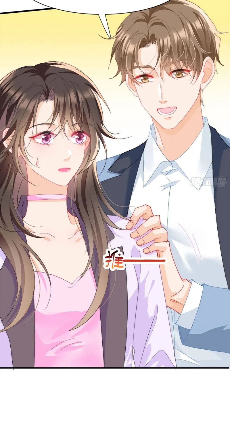 Thâu Hoan Chap 2 - Next Chap 3