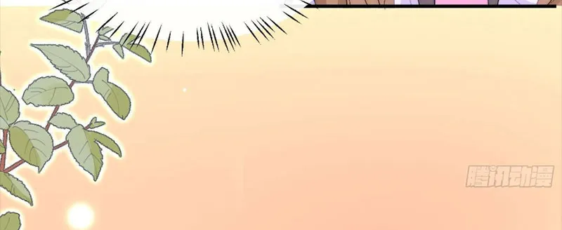 Thâu Hoan Chap 2 - Next Chap 3