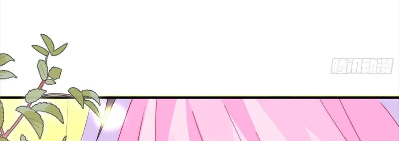 Thâu Hoan Chap 2 - Next Chap 3
