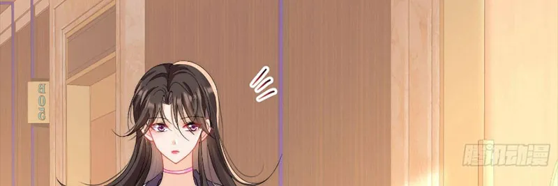 Thâu Hoan Chap 3 - Next Chap 4