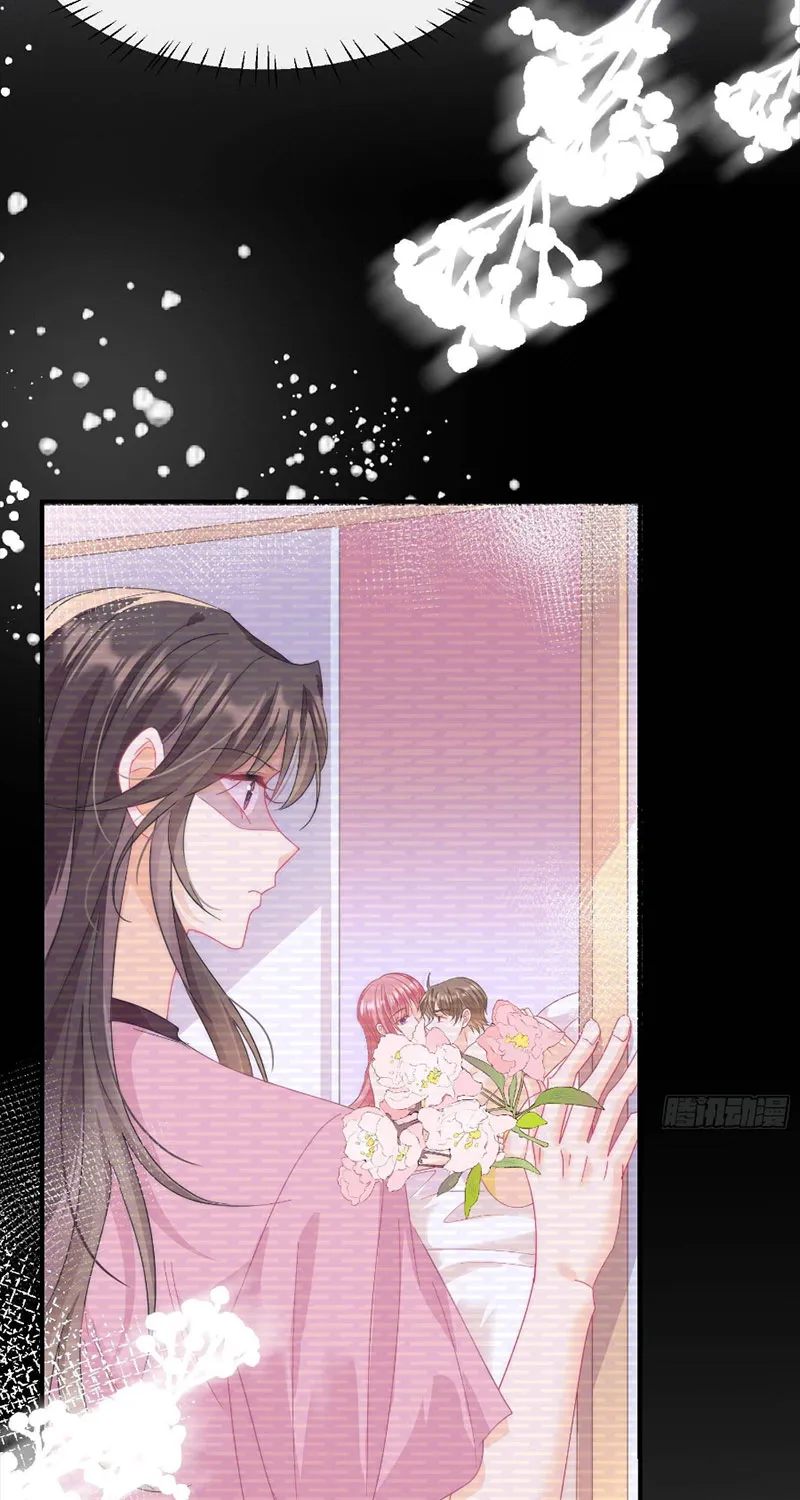 Thâu Hoan Chap 3 - Next Chap 4