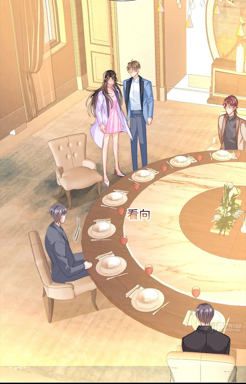 Thâu Hoan Chap 3 - Next Chap 4