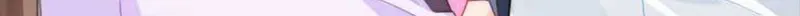 Thâu Hoan Chap 4 - Next Chap 5
