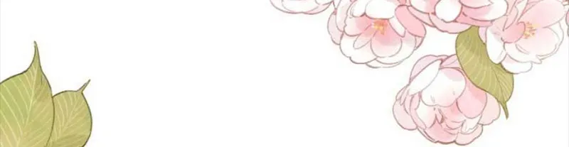 Thâu Hoan Chap 4 - Next Chap 5