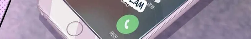 Thâu Hoan Chap 4 - Next Chap 5