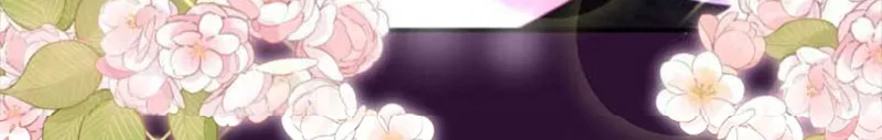 Thâu Hoan Chap 4 - Next Chap 5