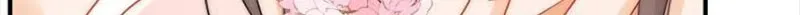 Thâu Hoan Chap 5 - Next Chap 6